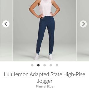 ISO Lululemon Adapted State High-Rise Joggers Full Length